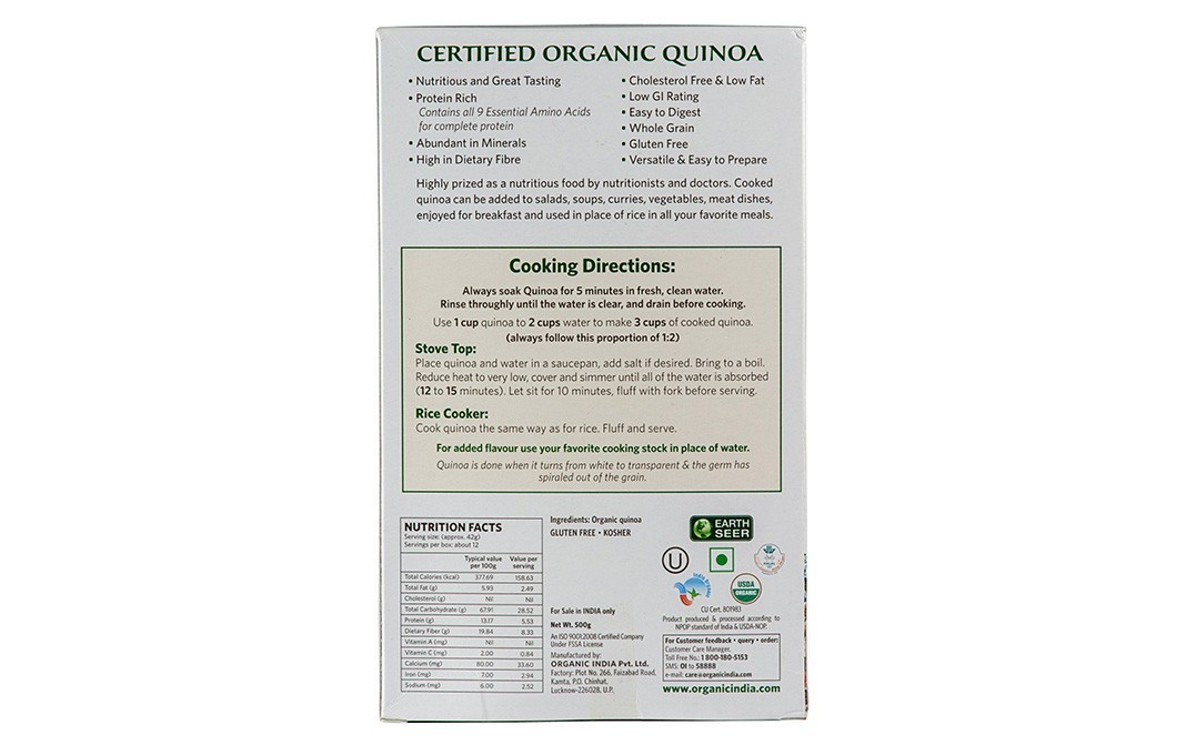 Organic India Quinoa    Box  500 grams